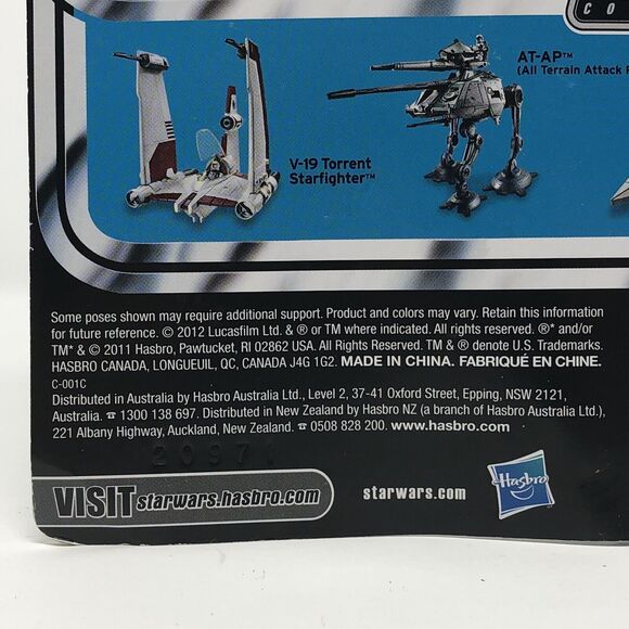 STAR WARS ESB Luke Hoth Outfit VC95 VC 95 Vintage Collection Unpunched MOC - Picture 10 of 10